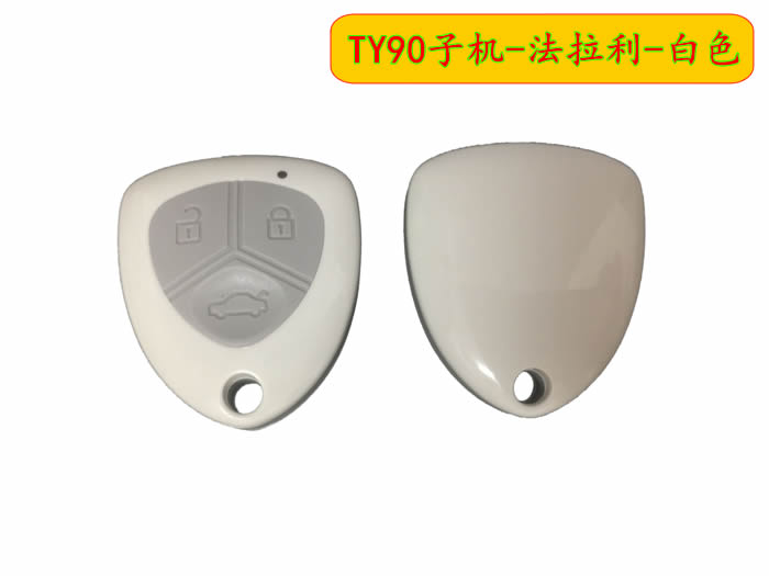TY90遥控子机-法拉利款-白色